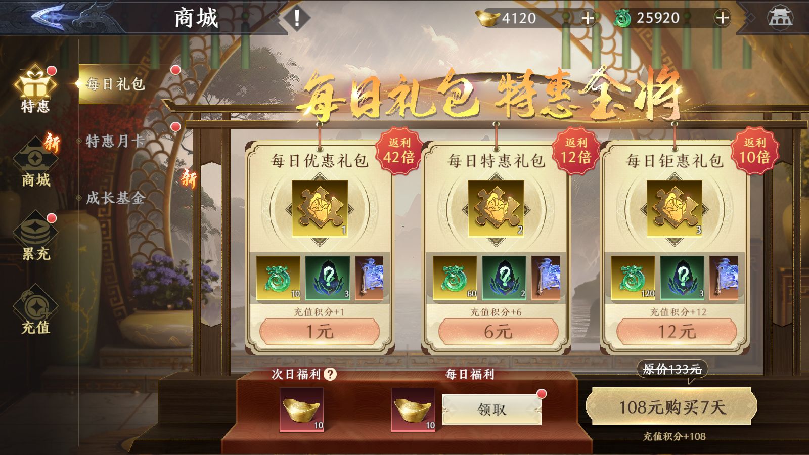 20260115101920810-Compress_Screenshot_20260115-095318