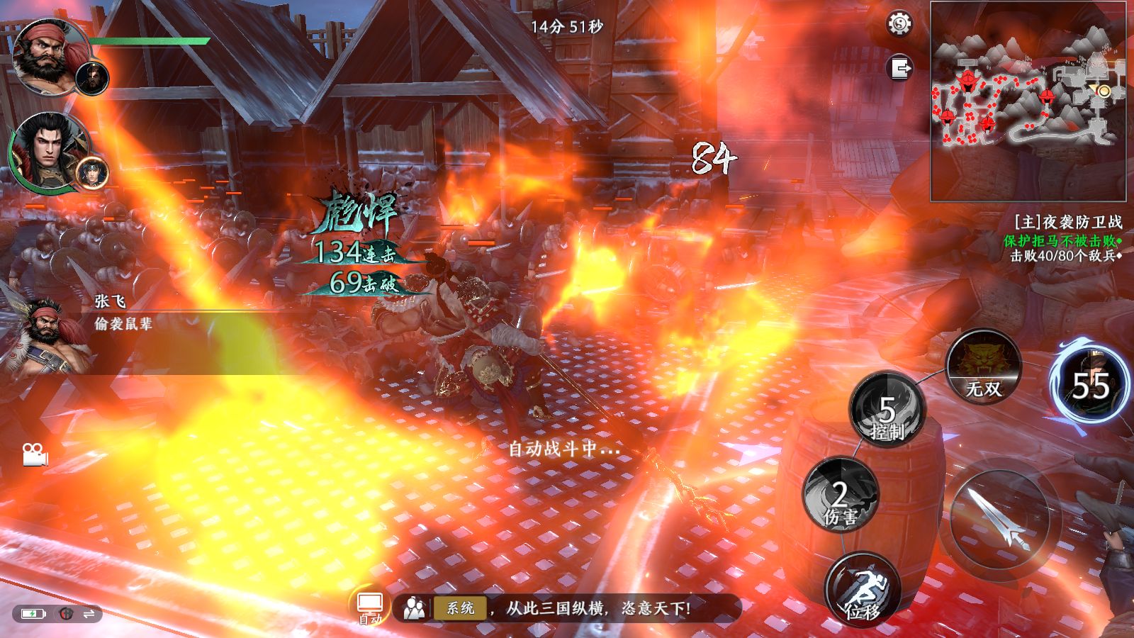 20260115101922792-Compress_Screenshot_20260115-095817