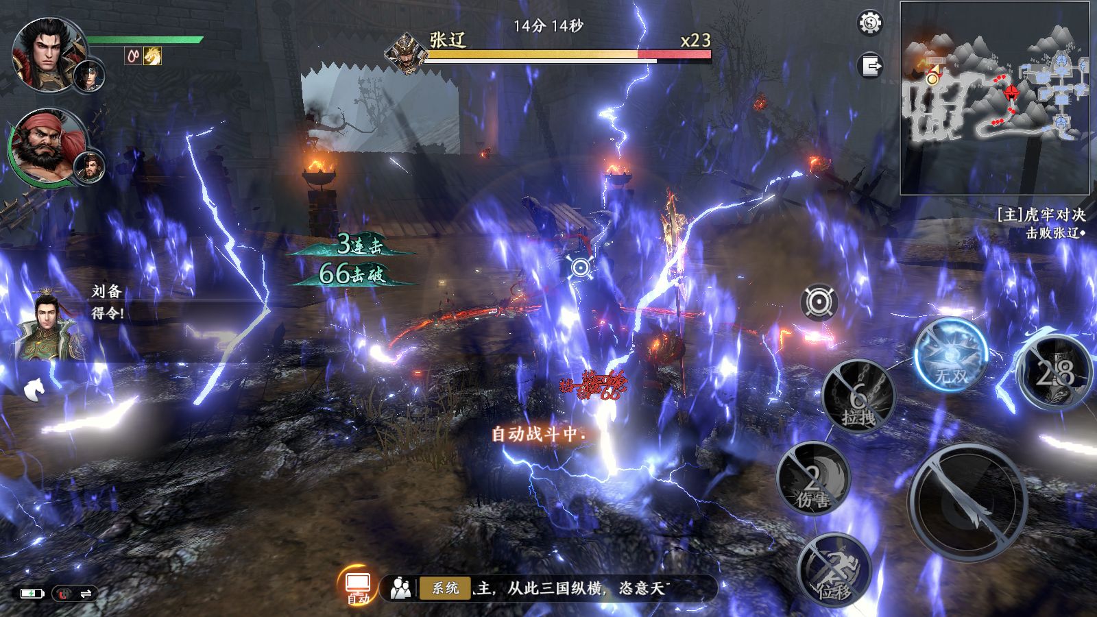 20260115101923150-Compress_Screenshot_20260115-100226