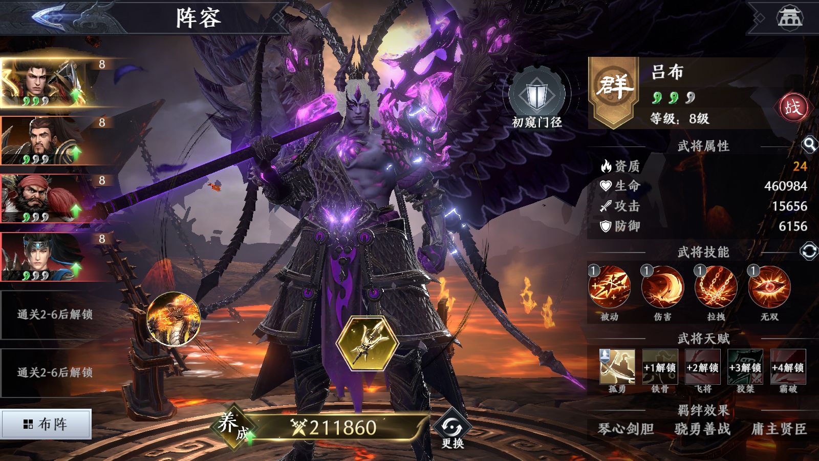 20260115101924215-Compress_Screenshot_20260115-100401