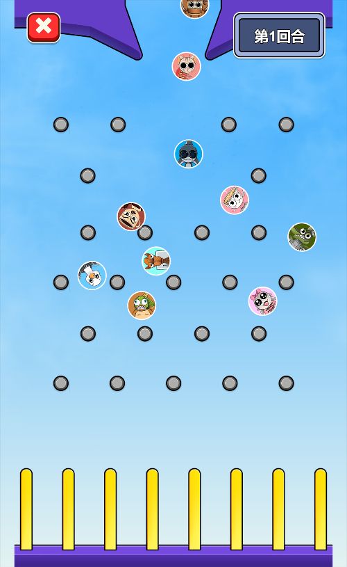 20260115201136759-Compress_xs (5)