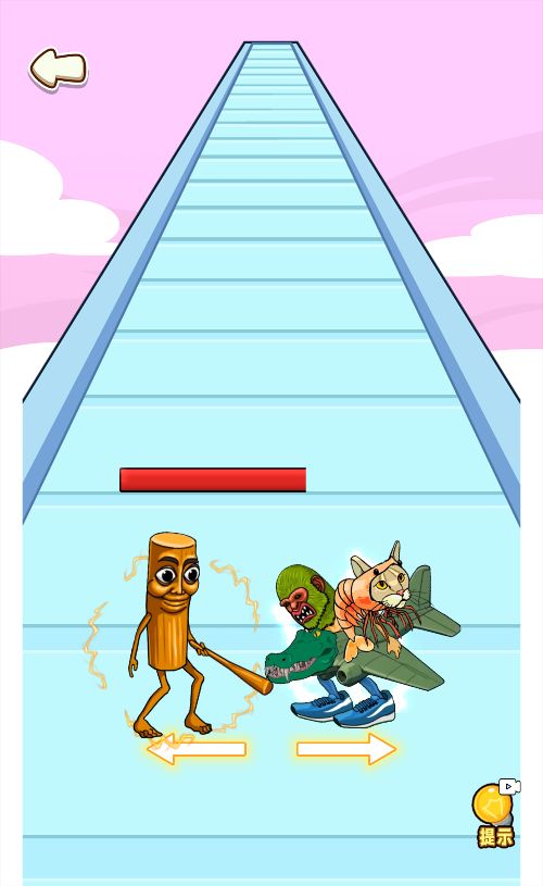 20260115201136832-Compress_xs (6)