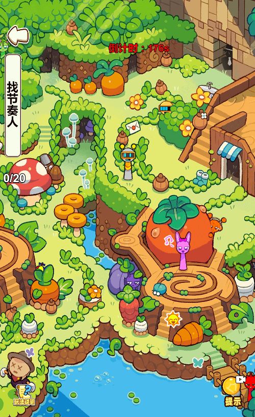 20260115201137101-Compress_xs (10)