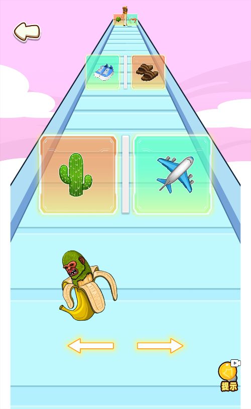 20260115201137131-Compress_xs (7)