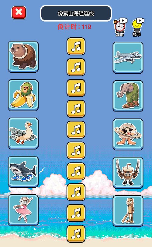 20260115201137693-Compress_xs (9)