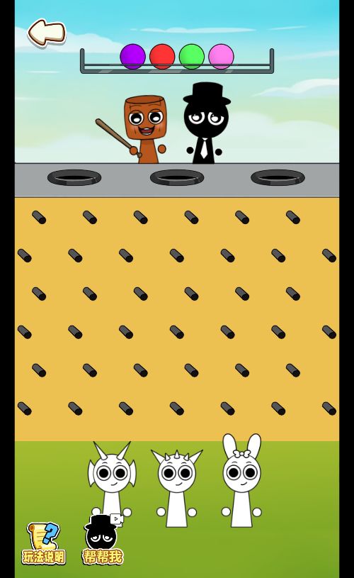 20260115201137842-Compress_xs (8)