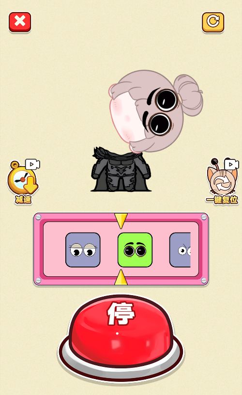 20260115201138666-Compress_xs (12)