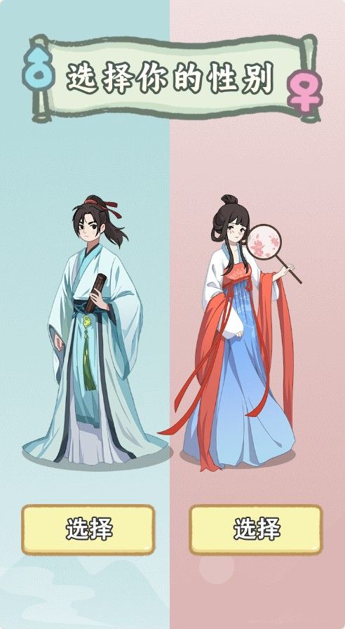 20260115201220937-Compress_fr (2)