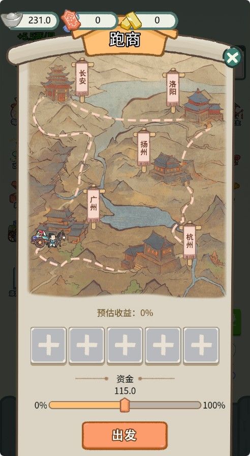 20260115201221465-Compress_fr (5)