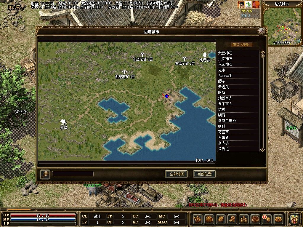 20260116042611208-Compress_cq3 (7)