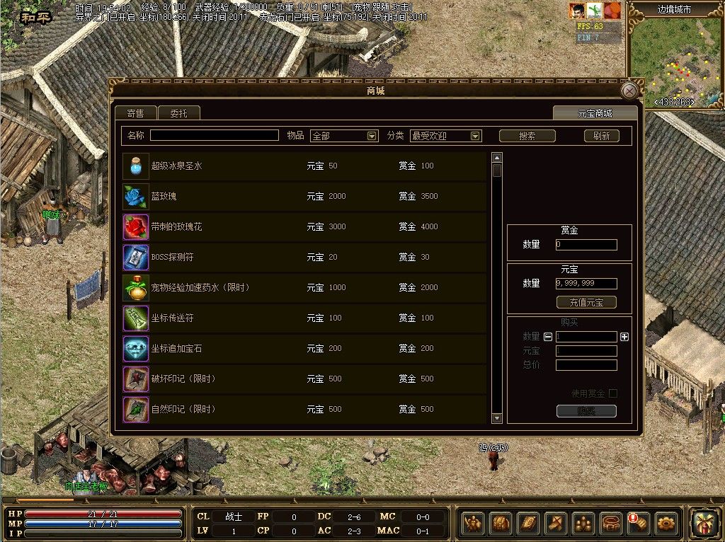 20260116042611375-Compress_cq3 (4)