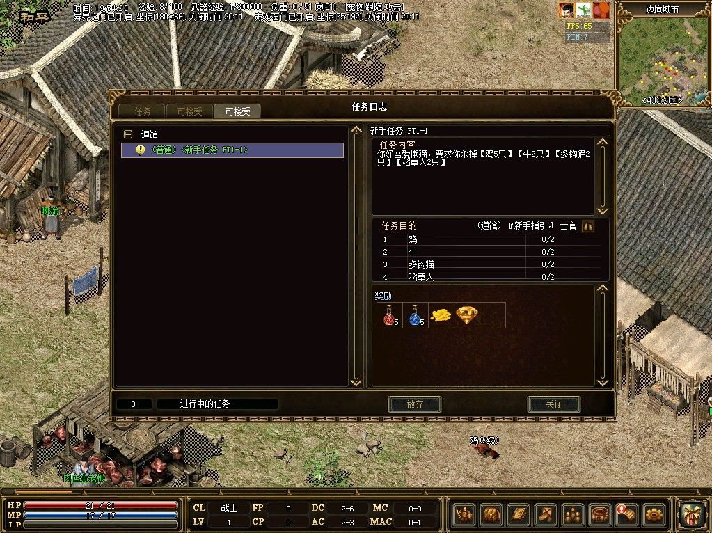 20260116042611608-Compress_cq3 (5)