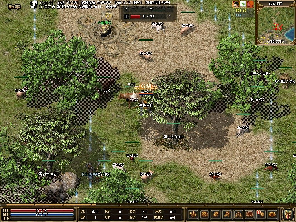 20260116042612307-Compress_cq3 (10)