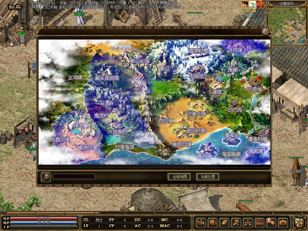 20260116042612833-Compress_cq3 (8)