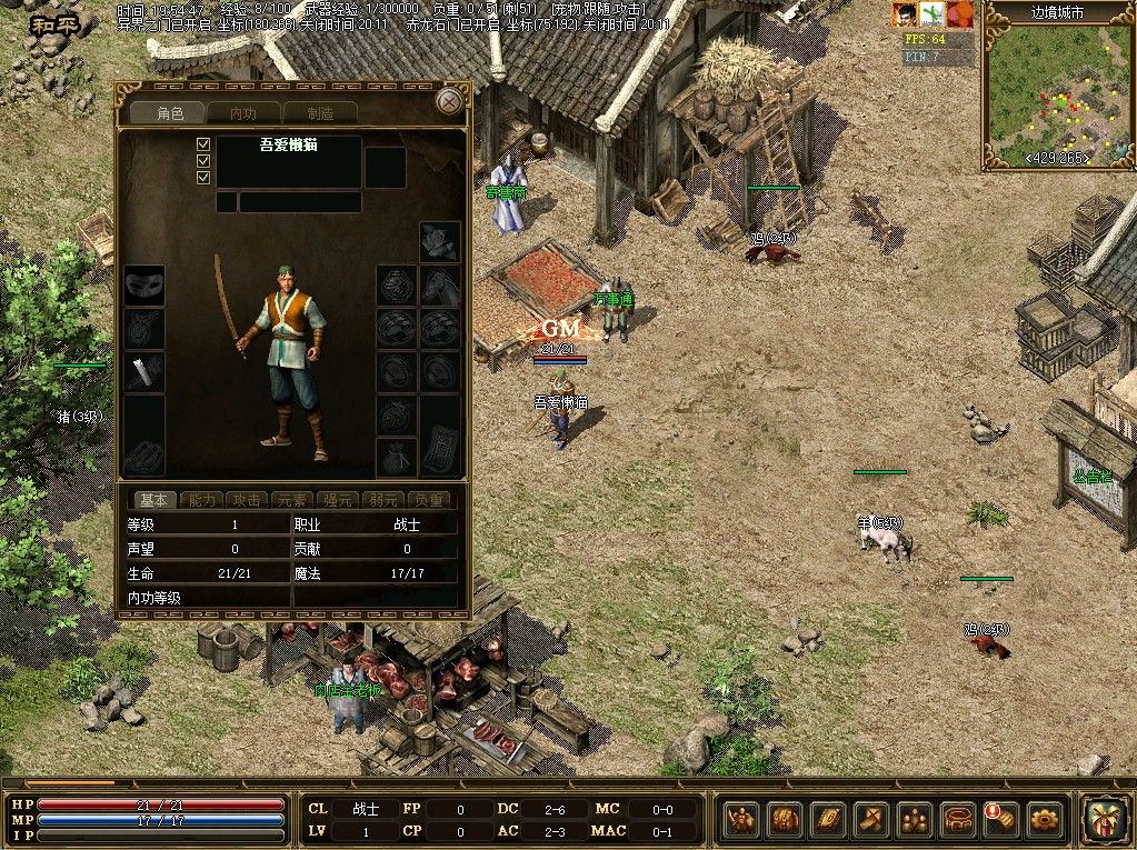 20260116042612947-Compress_cq3 (6)