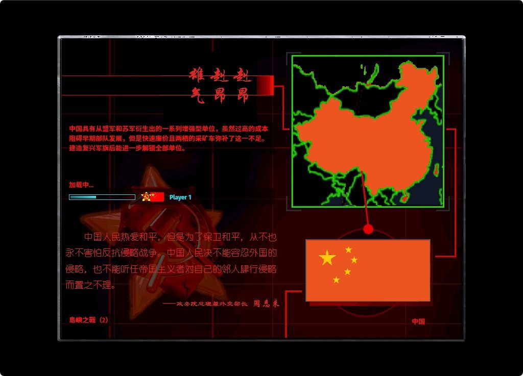 20260116045142402-Compress_hs (3)