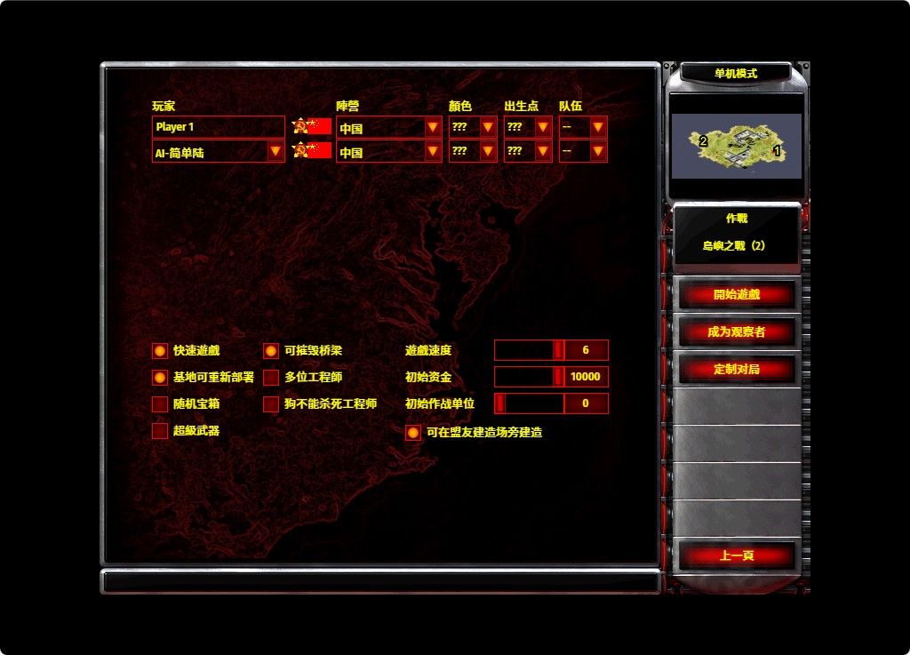 20260116045142808-Compress_hs (2)