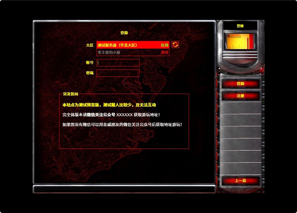 20260116045143279-Compress_hs (8)