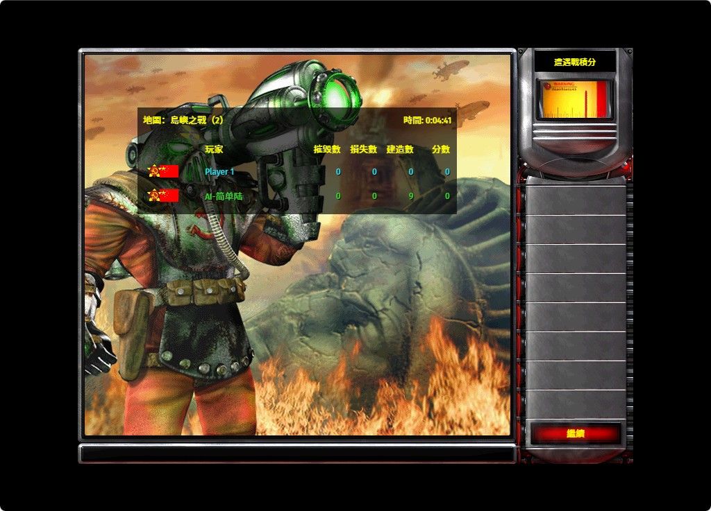 20260116045143434-Compress_hs (7)