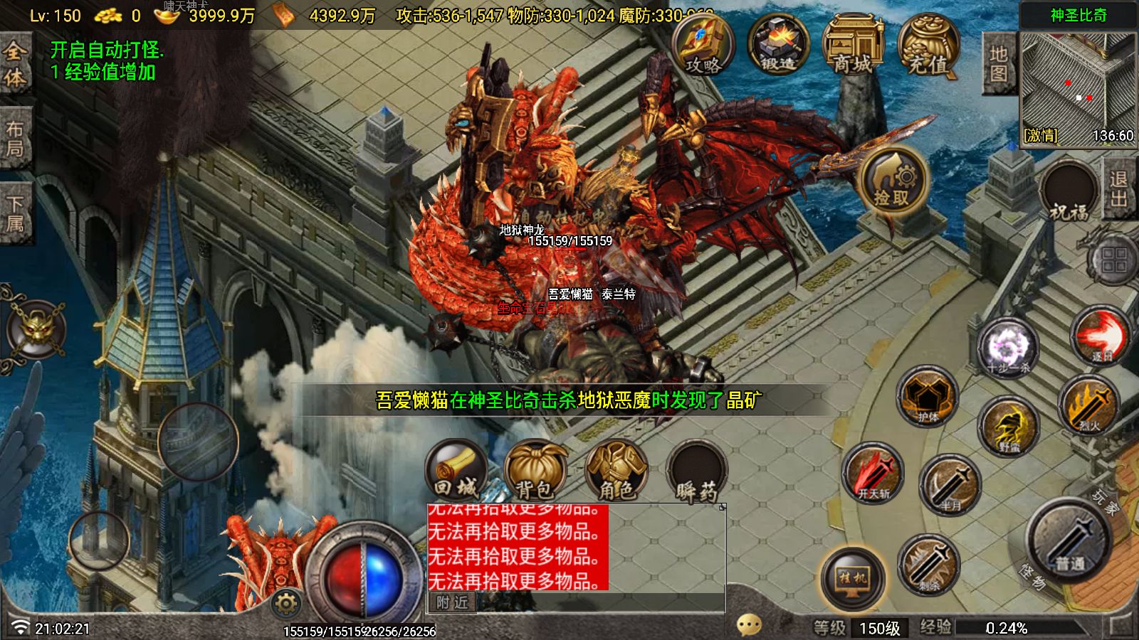 20260116211012201-Compress_Screenshot_20260116-210223