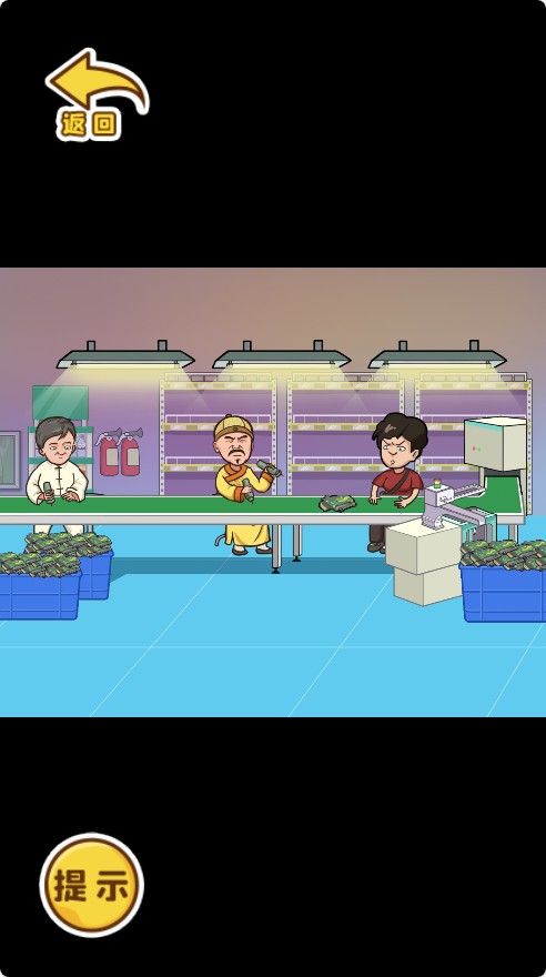 20260120092112228-Compress_jqdcg (4)