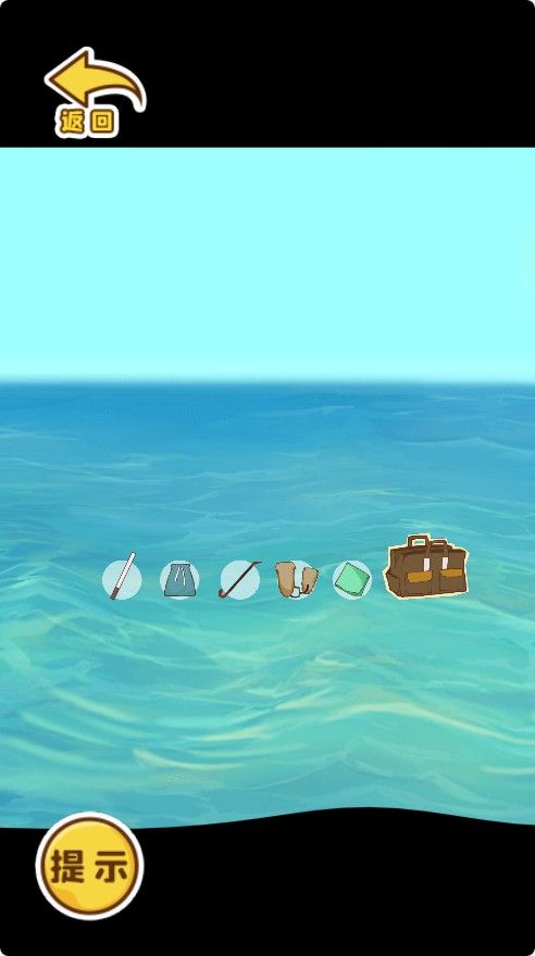 20260120092112259-Compress_jqdcg (5)