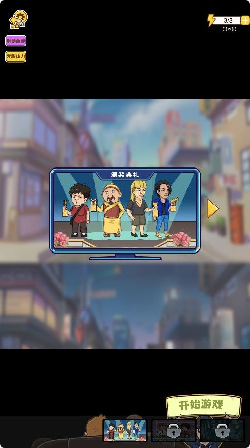 20260120092112506-Compress_jqdcg (2)