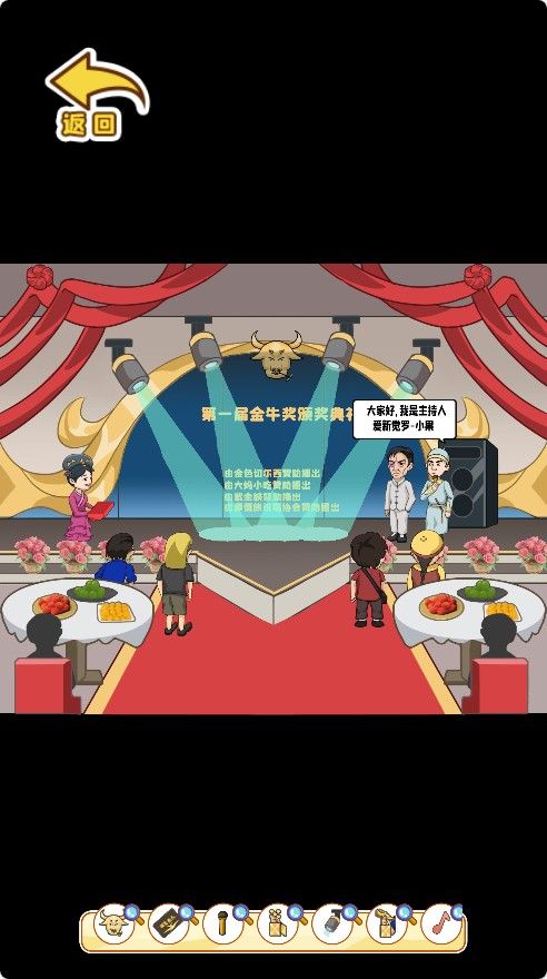 20260120092112542-Compress_jqdcg (3)