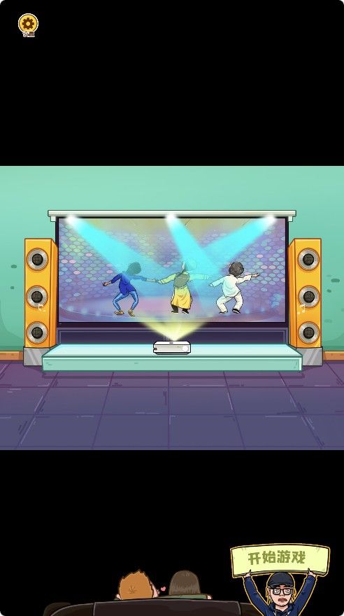 【剧情大闯关H5】休闲三网H5游戏Win+Linux服务端+架设教程-吾爱懒猫