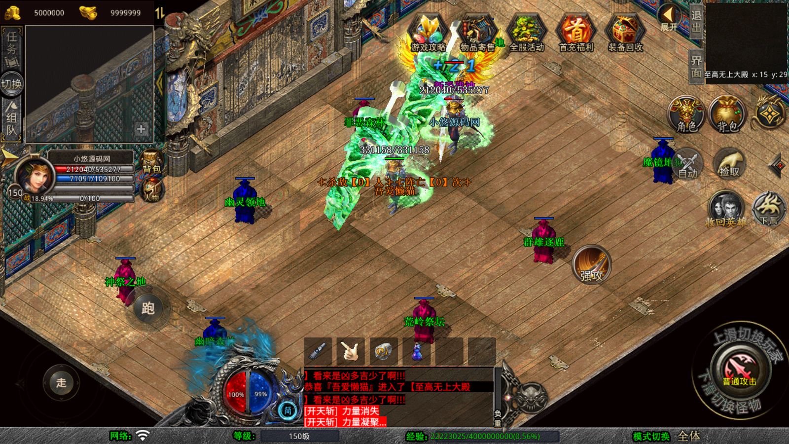 20260121044156294-Compress_Screenshot_20260121-015645