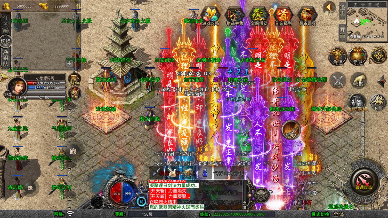 20260121044156324-Compress_Screenshot_20260121-015549