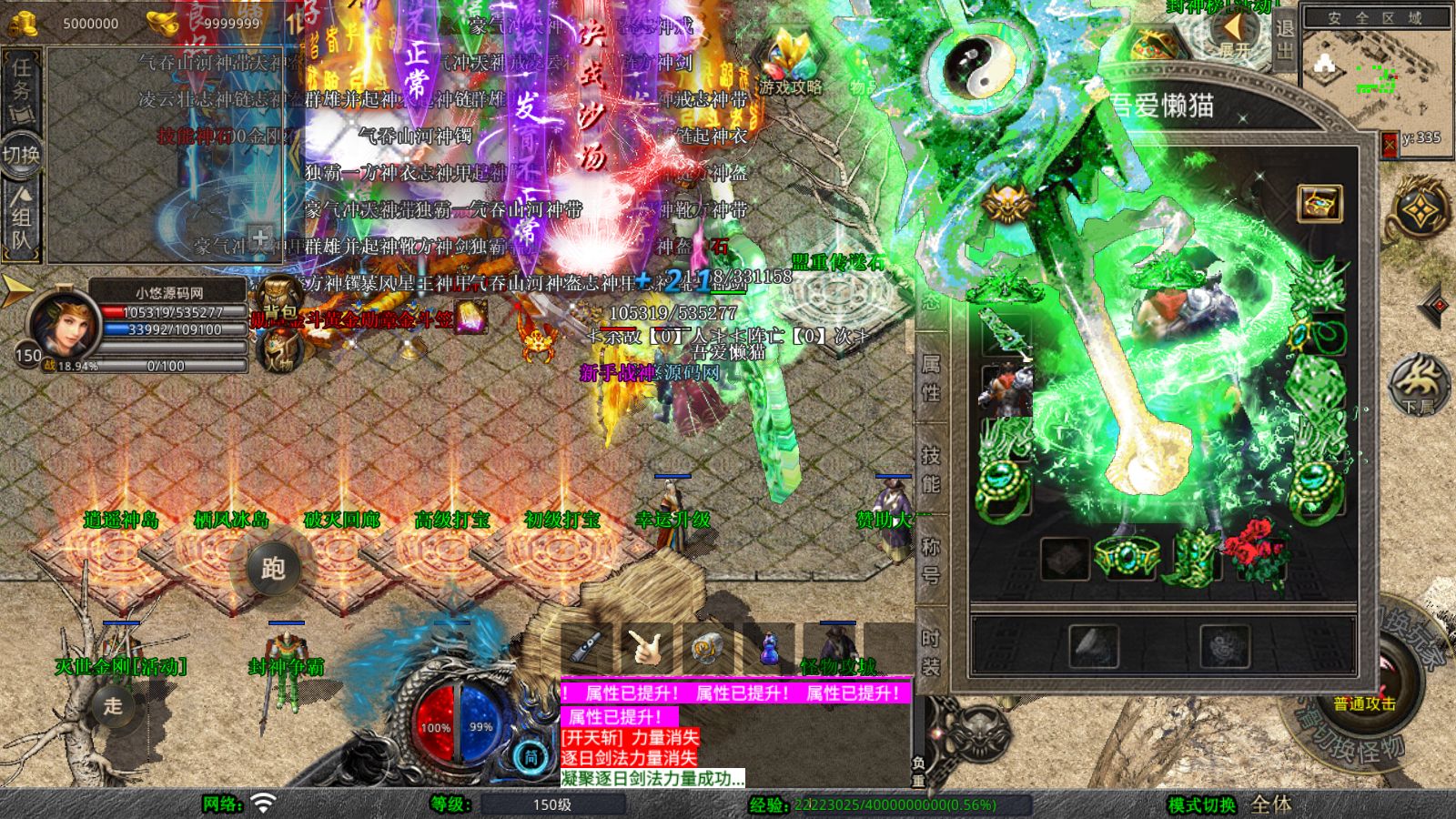 20260121044156343-Compress_Screenshot_20260121-015520