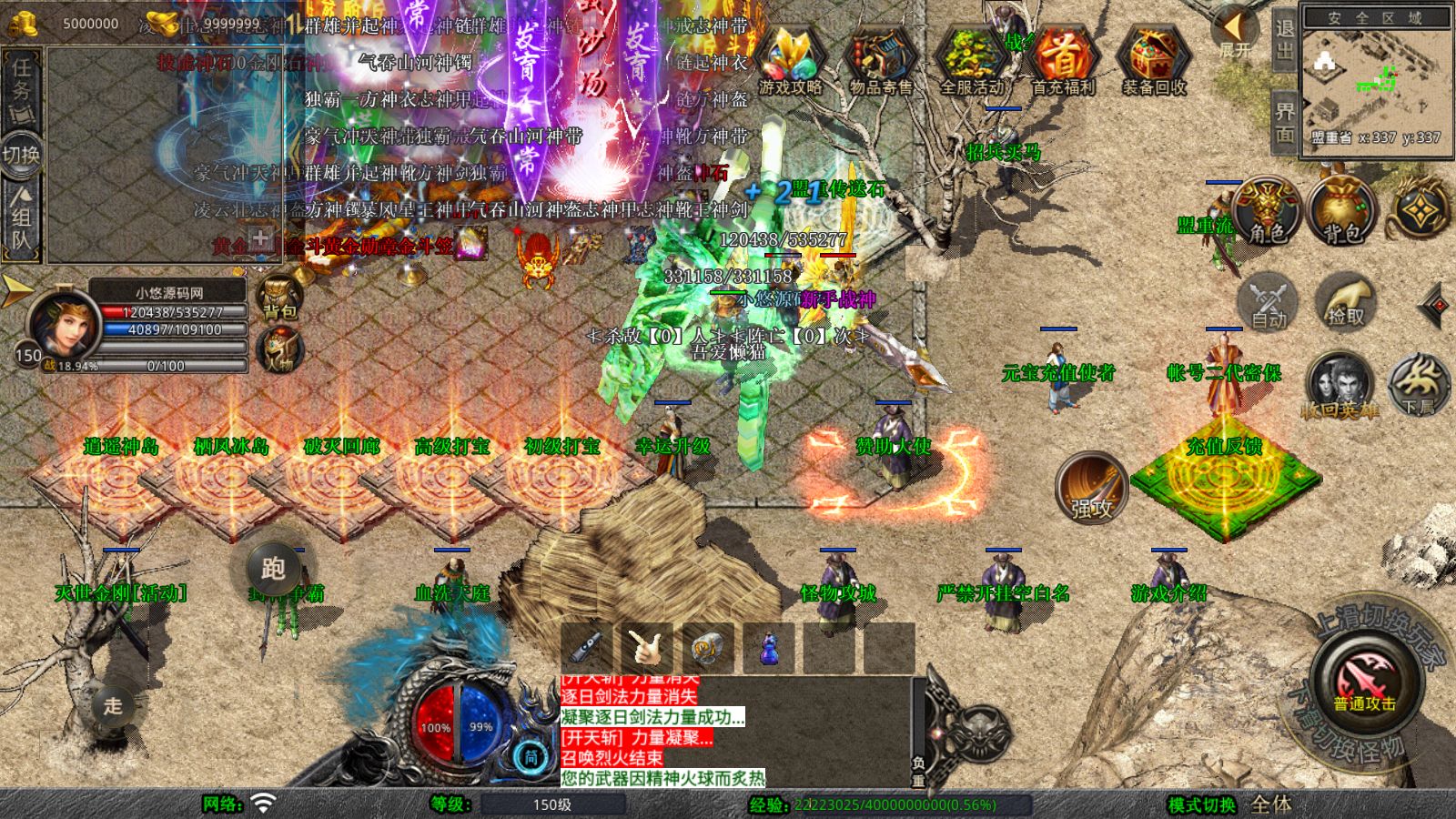 20260121044156668-Compress_Screenshot_20260121-015531