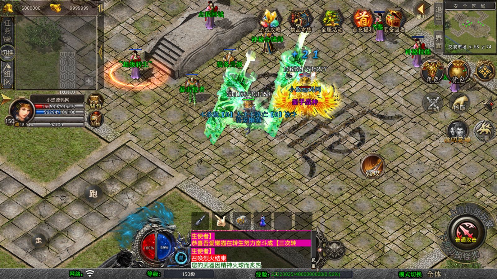 20260121044156945-Compress_Screenshot_20260121-015612