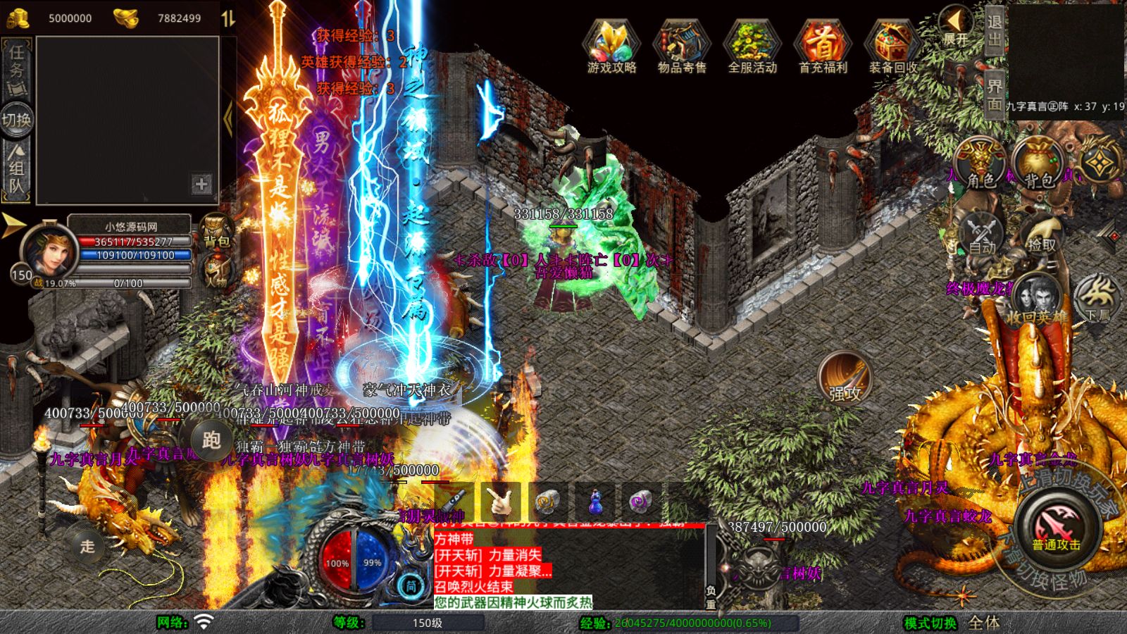 20260121044157267-Compress_Screenshot_20260121-015855