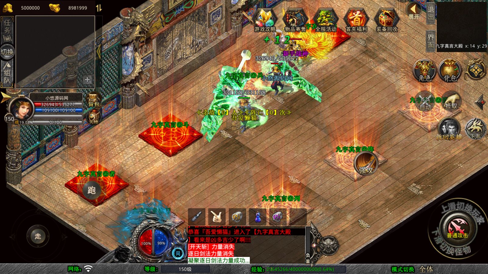 20260121044157479-Compress_Screenshot_20260121-015824