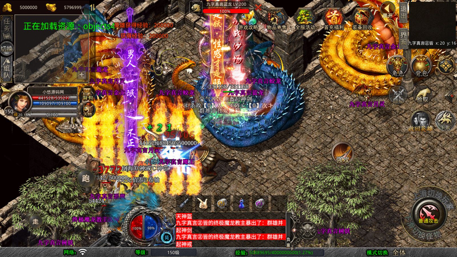 20260121044157502-Compress_Screenshot_20260121-015957