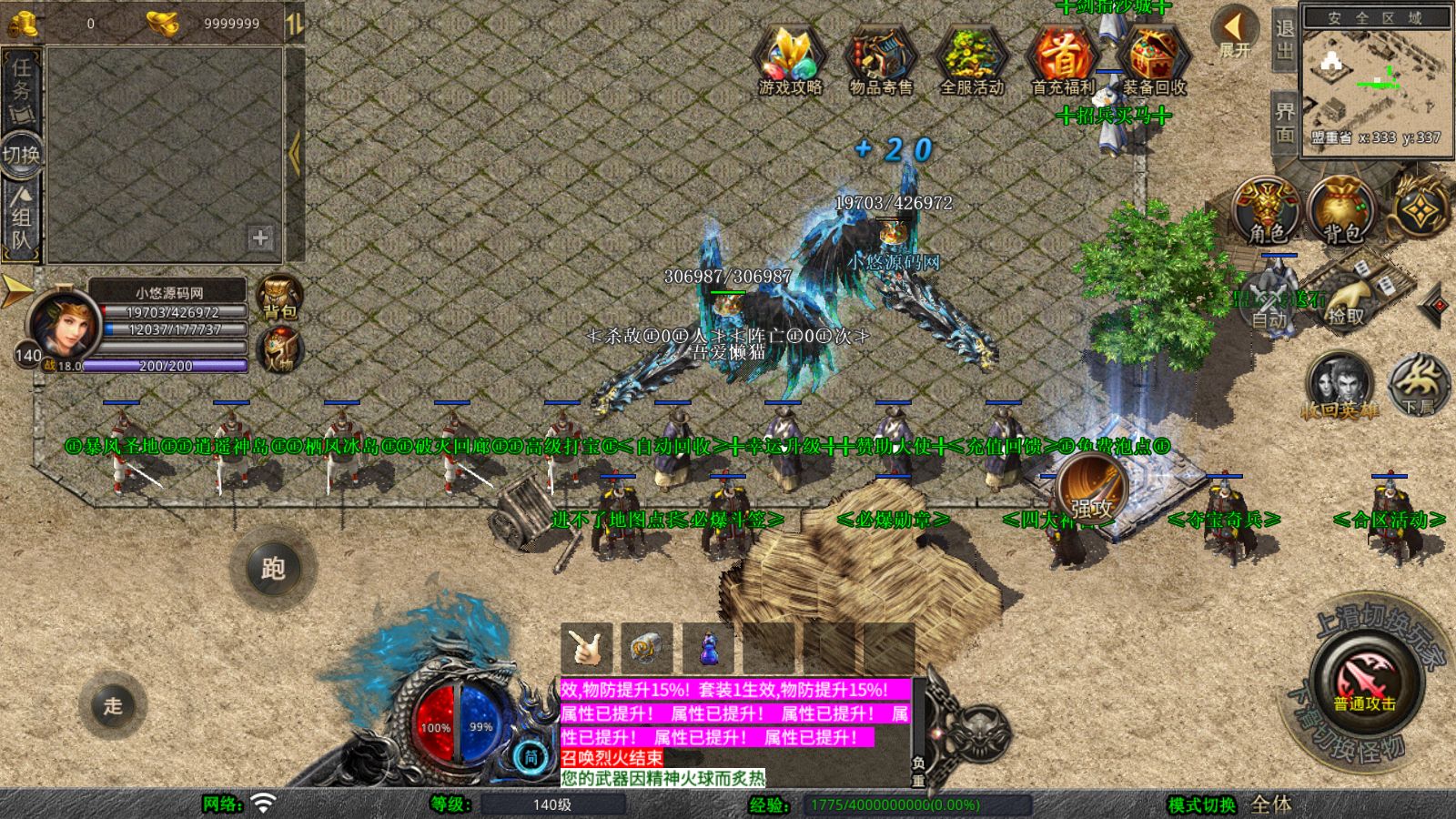 20260121044259437-Compress_Screenshot_20260121-022316