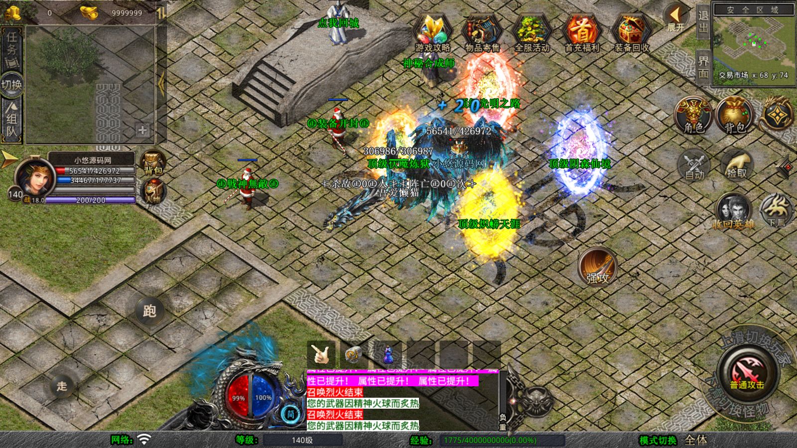 20260121044300289-Compress_Screenshot_20260121-022350