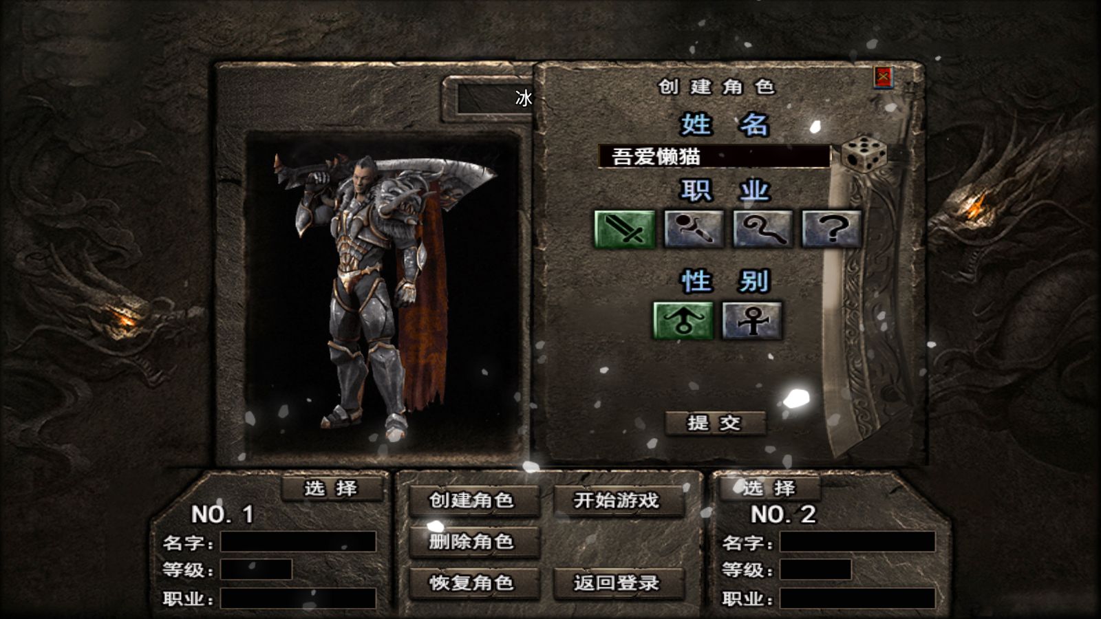 20260121044347227-Compress_Screenshot_20260121-034608