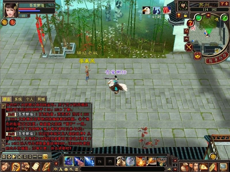 20260121185007107-Compress_cs2 (6)