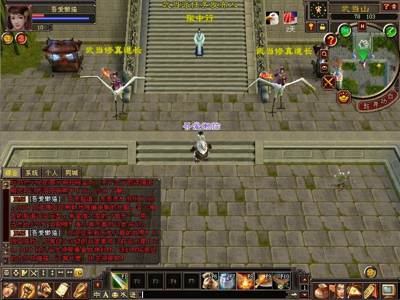 20260121185007198-Compress_cs2 (5)