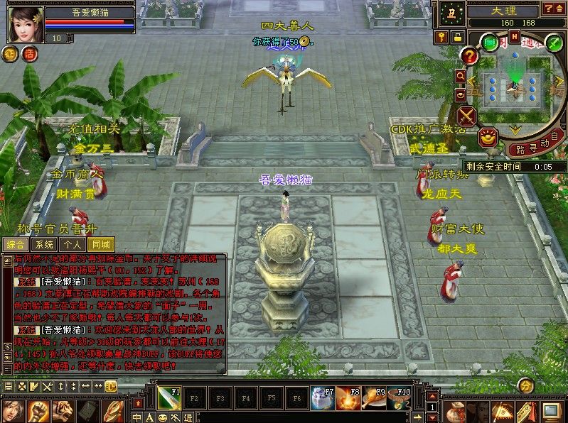 20260121185007281-Compress_cs2 (3)