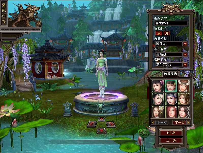 20260121185007393-Compress_cs2 (2)