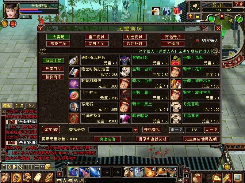 20260121185007438-Compress_cs2 (7)