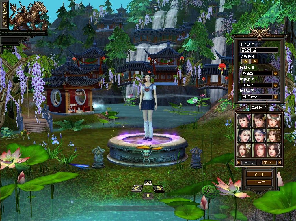 20260121185058174-Compress_tjlw (2)