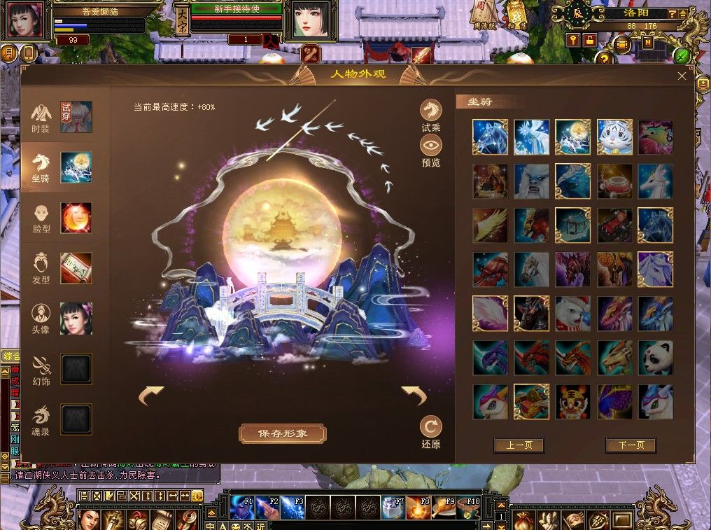 20260121185059196-Compress_tjlw (7)