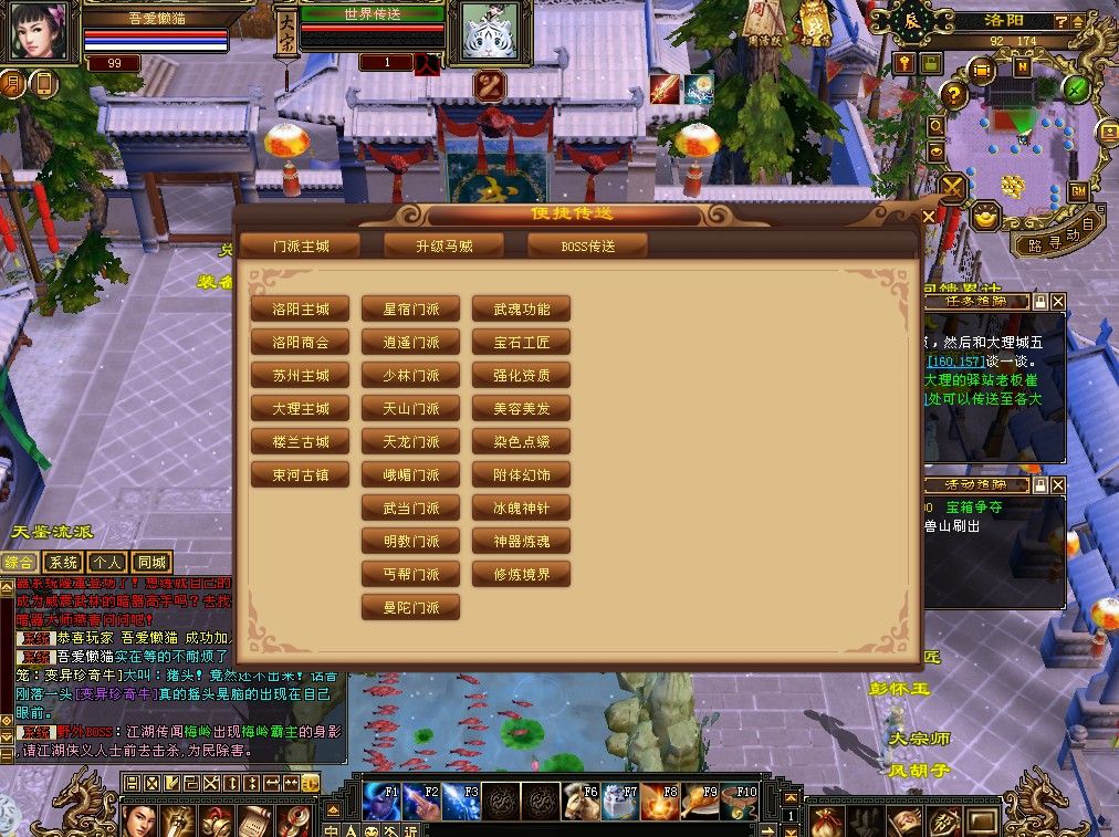 20260121185059373-Compress_tjlw (9)