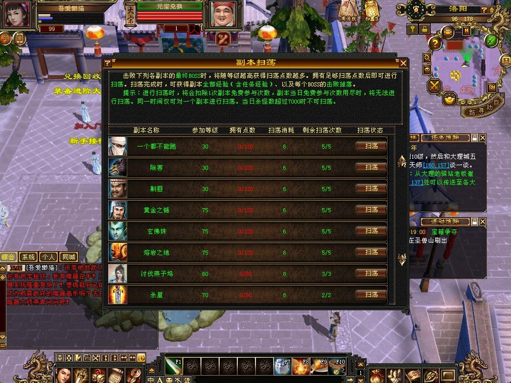 20260121185059392-Compress_tjlw (5)