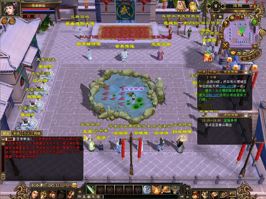 20260121185059507-Compress_tjlw (4)